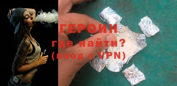 кокаин премиум Иннополис