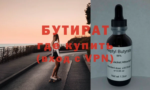 mdpv Зерноград