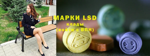 круглые Зеленокумск