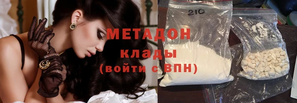 круглые Зеленокумск