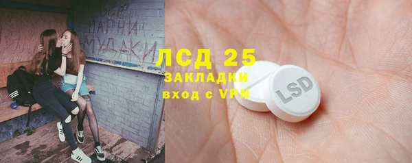 круглые Зеленокумск