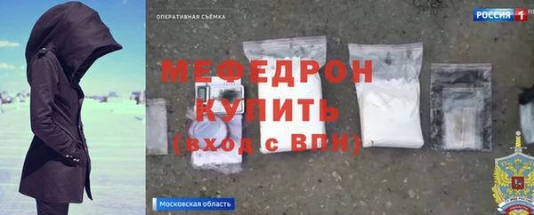 круглые Зеленокумск