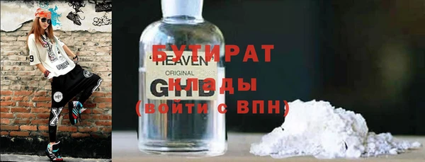 mdpv Зерноград