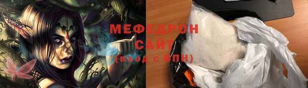 mdpv Зерноград