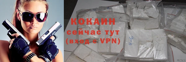круглые Зеленокумск