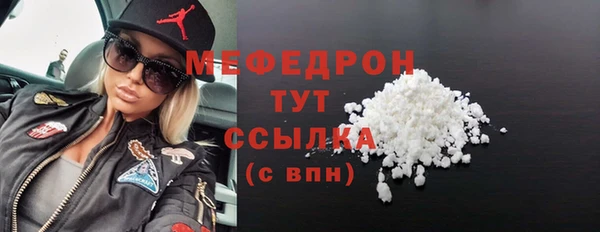 mdpv Зерноград