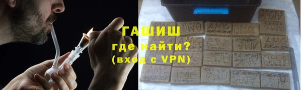 mdpv Зерноград