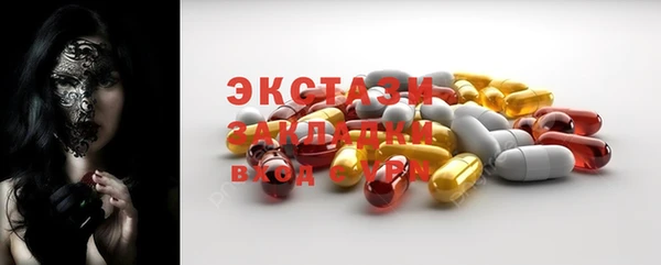 mdpv Зерноград