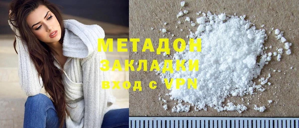 mdpv Зерноград