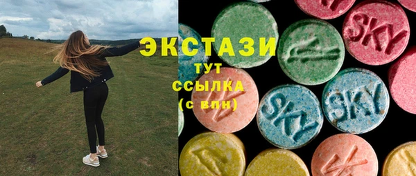 mdpv Зерноград