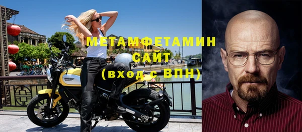 круглые Зеленокумск