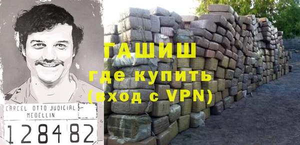 mdpv Зерноград