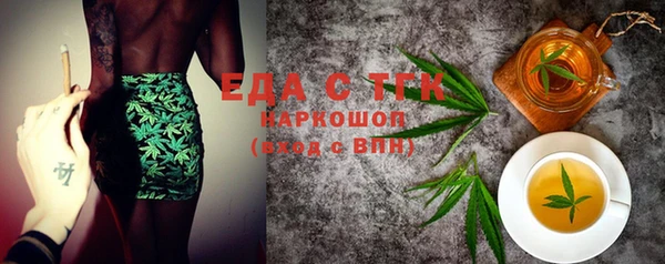 mdpv Зерноград