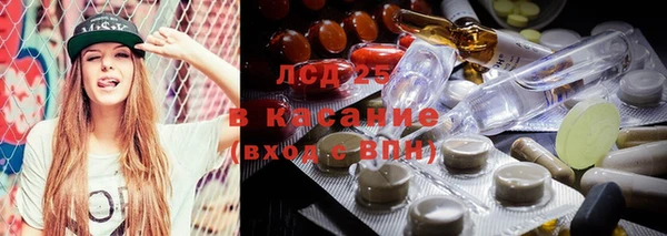mdpv Зерноград
