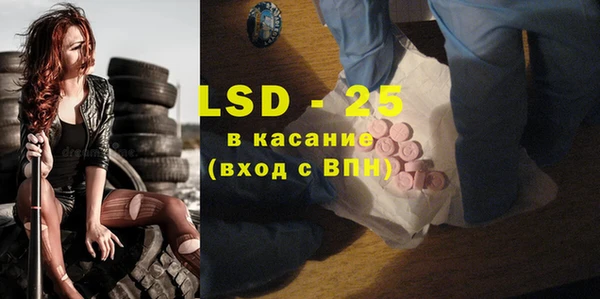 круглые Зеленокумск