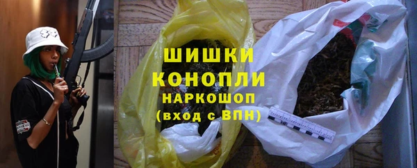 круглые Зеленокумск