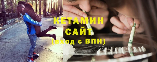 круглые Зеленокумск