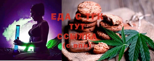 кокаин премиум Иннополис