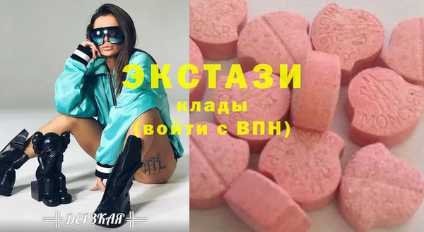 круглые Зеленокумск