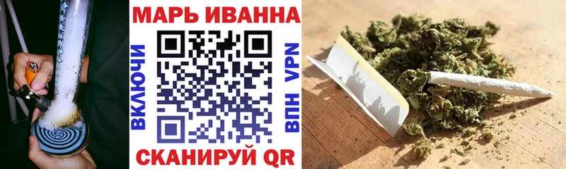 Конопля Bruce Banner  Купить где  Переславль-Залесский 